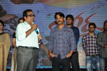 Joru Movie Audio Launch